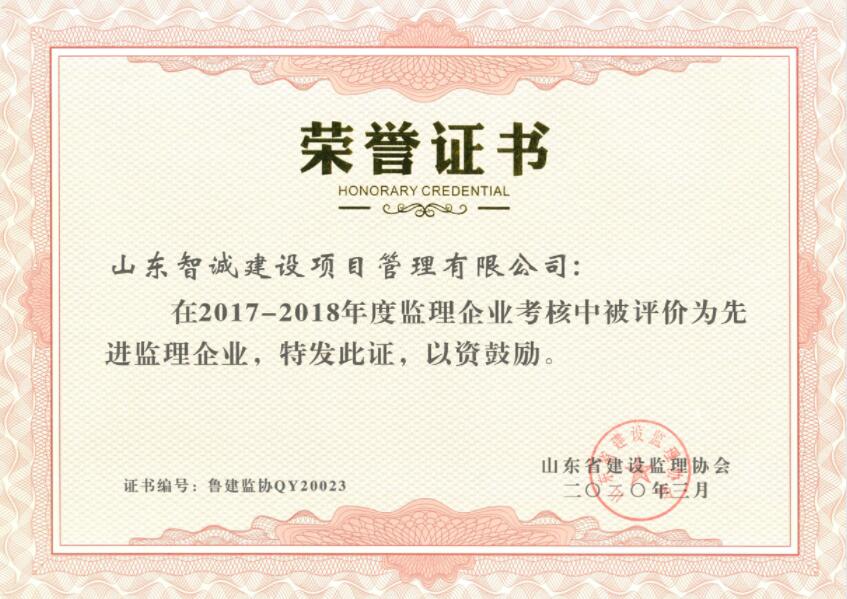 QQ截图20200424102516.jpg