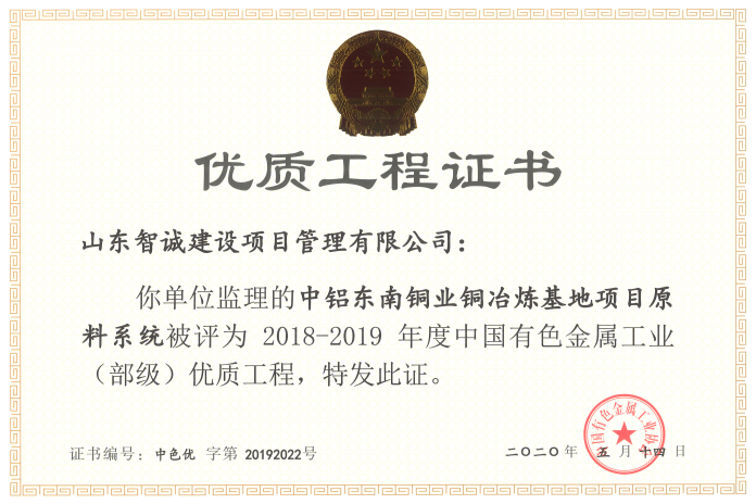 1592467650528203.png image.png