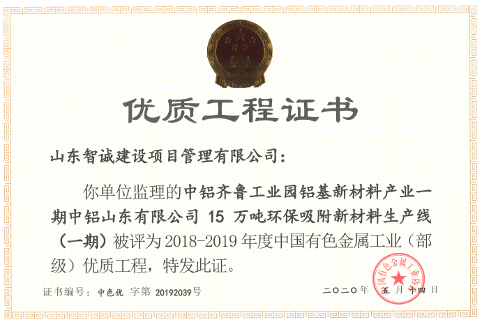 1592467709676226.png image.png