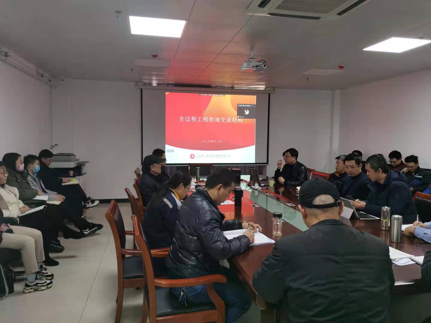 1608606859779746.jpg 微信图片_20201222111403.jpg