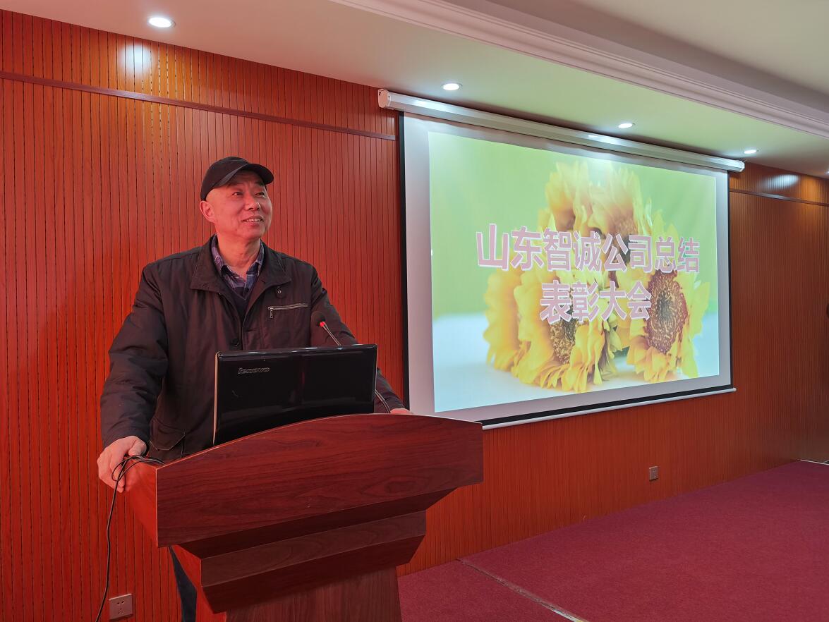 1612689420388440.jpg 李董.jpg