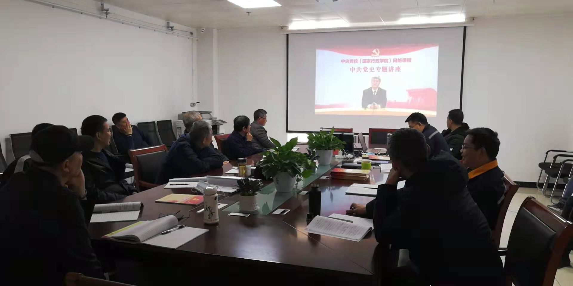 1616635940594217.jpg 党史.jpg