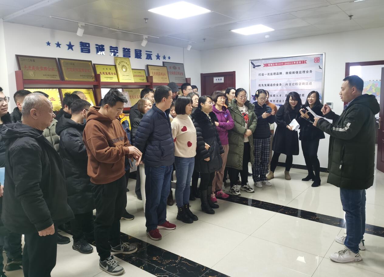 赛前讲解x.jpg