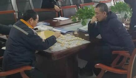 QQ截图20220127200959.jpg