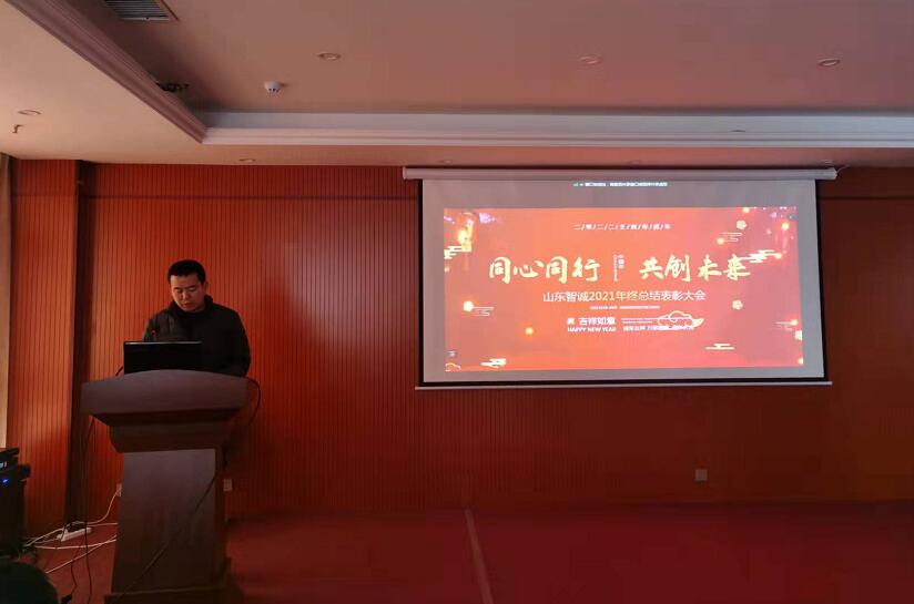1643287830403707.jpg 会3.jpg