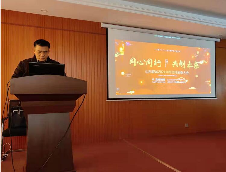 1643288482878622.jpg 会222.jpg