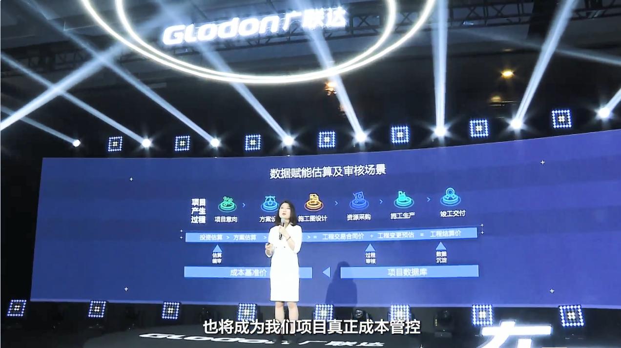 1646903719993084.jpg 图片3.jpg