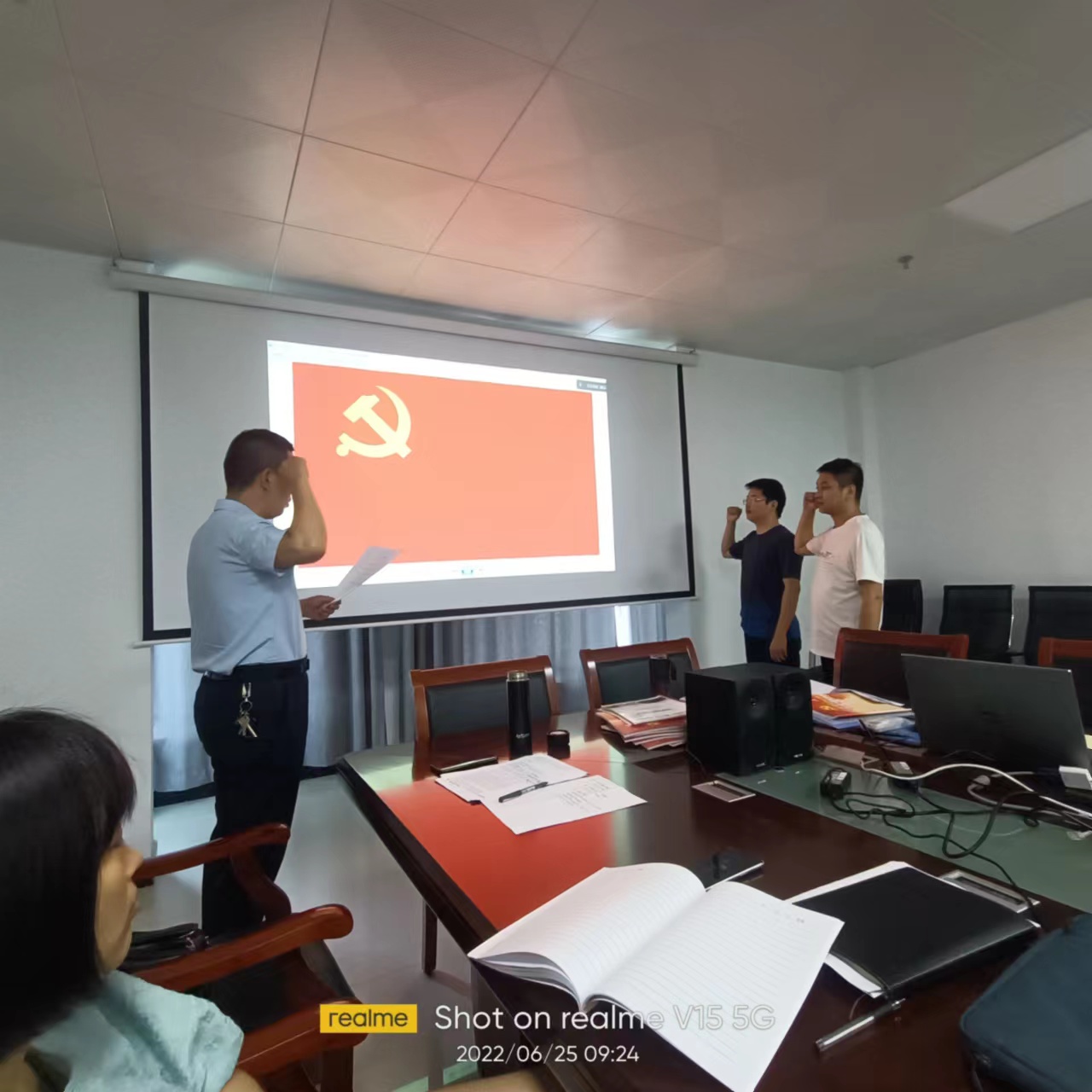 1656295839527585.jpg 党员1.jpg