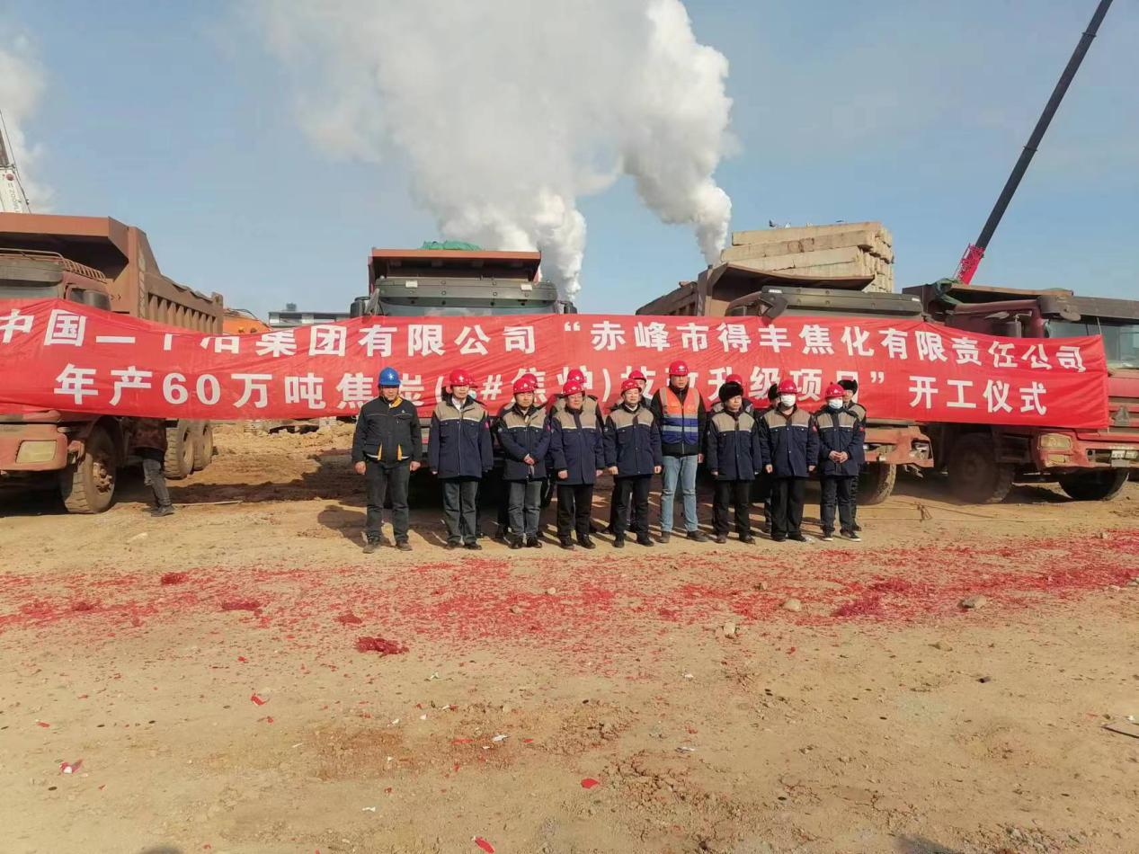 1676873321870456.png 图片1.png