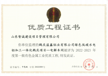 1688003064271167.png image.png