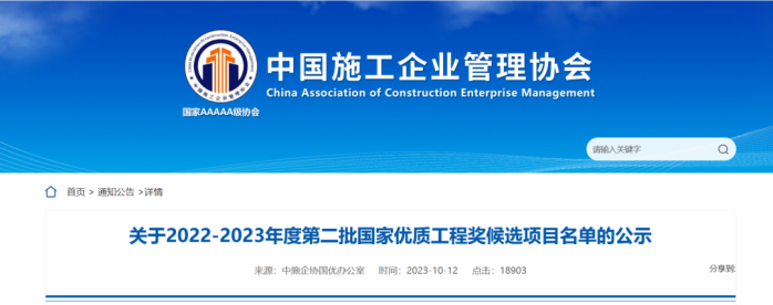 1700729085964503.png image.png