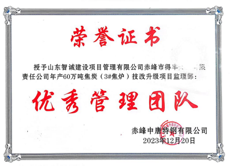 1705394957987915.png image.png