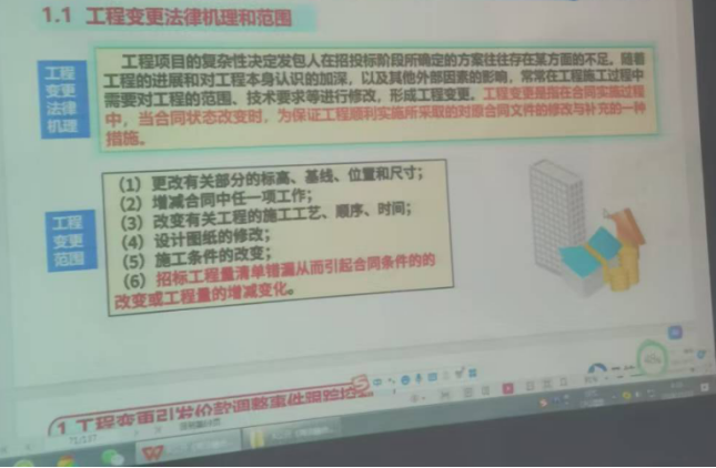 1732264713847177.png image.png
