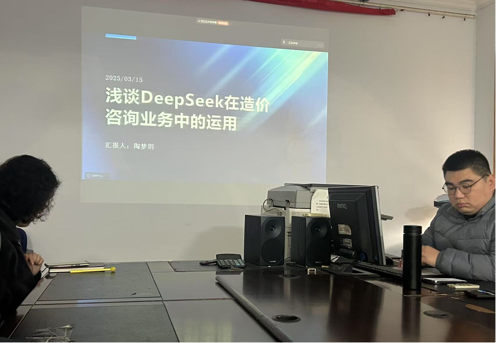 1742172582373915.jpg 图片1.jpg
